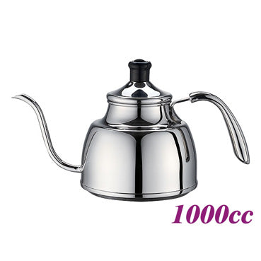 Tiamo 1.0L Pour Over Coffee Pot